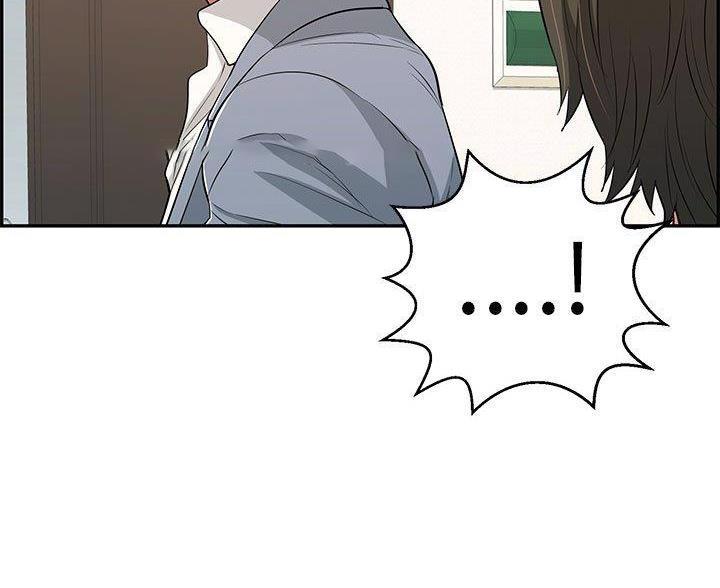 陷入狂热漫画漫画,第35话7图