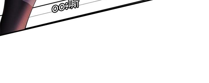 还有空房吗？漫画漫画,第77话119图