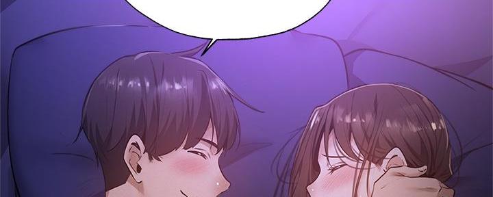 还有空房吗?漫画完整版漫画,第71话53图