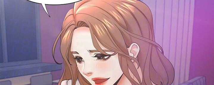 渴望爱火难酎漫画免费观看全话漫画,第58话98图