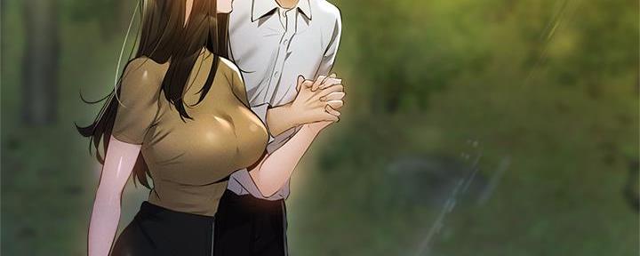 还有空房吗漫漫画漫画,第73话100图