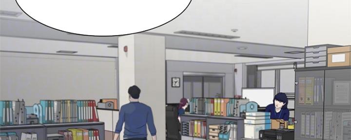渴望漫画,第74话126图