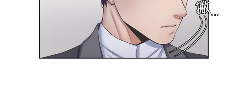 渴望爱火难酎漫画免费观看全话漫画,第70话159图
