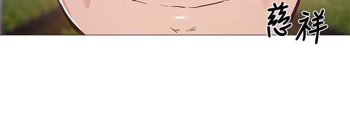 还有空房吗漫画2话漫画,第62话35图