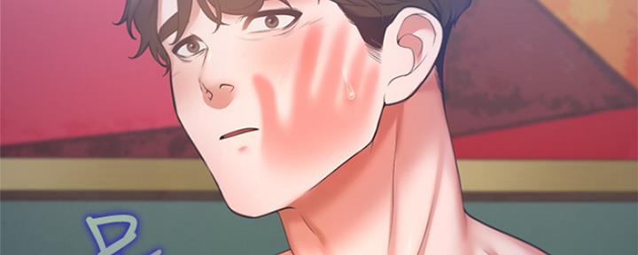 漫画渴望爱火漫画,第65话10图