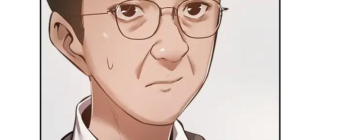 还有空房吗作者作品漫画,第87话26图