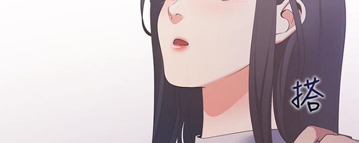 漫画渴望爱火漫画,第52话155图