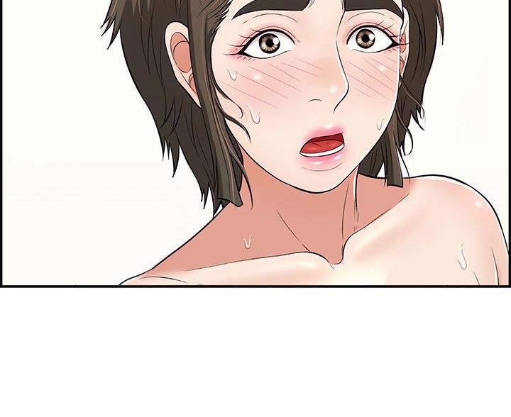 想象狂热漫画漫画,第40话7图