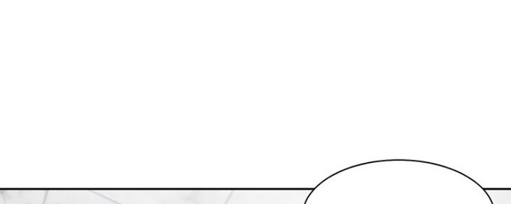 渴望爱火难酎漫画免费观看全话漫画,第56话158图