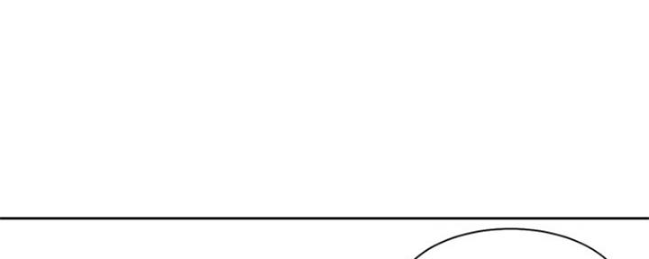 渴望爱火难酎漫画在线免费看漫画,第75话85图