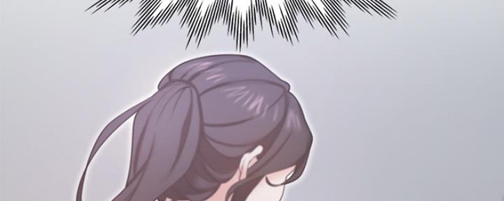 渴望爱火难酎漫画免费观看全话漫画,第56话150图