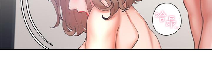 渴望爱火难耐漫画漫画,第68话106图