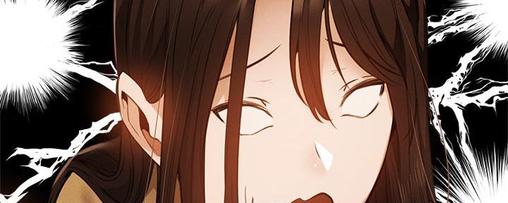 还有空房吗漫画2话漫画,第75话69图