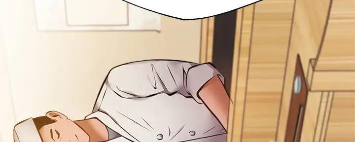 豪礼漫画漫画,第60章：蠢女人9图