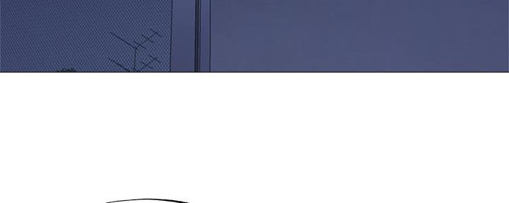 还有空房吗?漫画完整版漫画,第71话16图