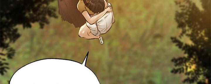 还有空房吗漫漫画漫画,第74话28图