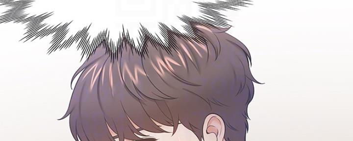 渴望爱火难耐漫画漫画,第60话48图