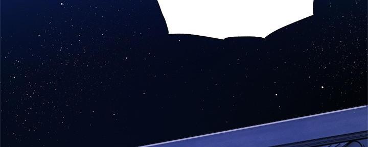 还有空房吗？漫画漫画,第65话108图