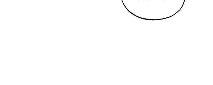 漫画还有空房么漫画,第78话19图