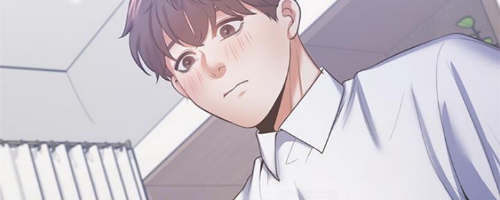 渴望爱火难酎漫画免费观看全话漫画,第67话70图