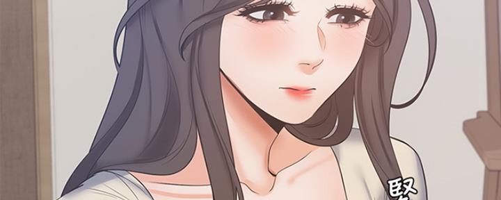 渴望爱火难耐漫画漫画,第60话57图