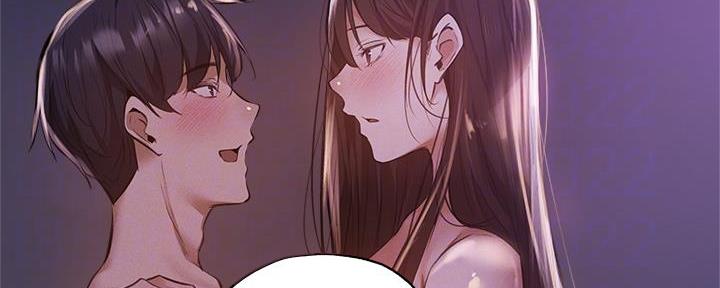 还有空房吗?漫画完整版漫画,第71话57图