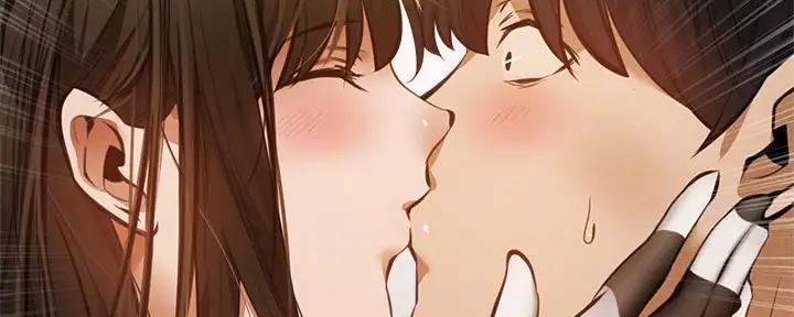 还有空房吗?漫画-第109话在线阅读-贺贺漫画漫画,第79话25图