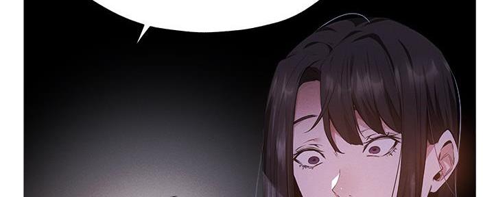 还有空房吗?漫画-第109话在线阅读-贺贺漫画漫画,第60话24图