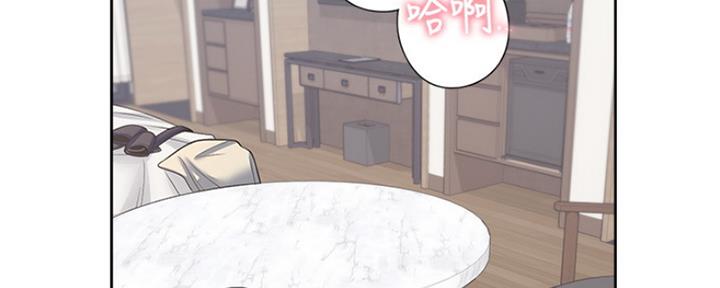 渴望爱火难酎漫画在线免费看漫画,第69话67图