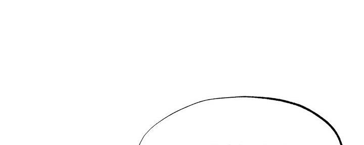 漫画还有空房么漫画,第78话39图