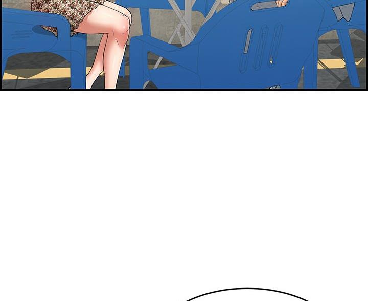 恋趣相融漫画漫画,第77章：被遗忘的人6图
