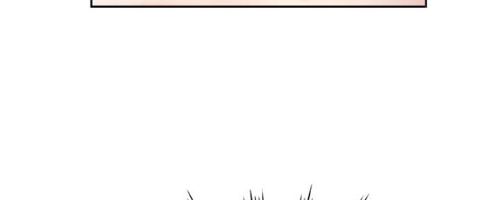 渴望爱火难忍 漫画漫画,第61话136图