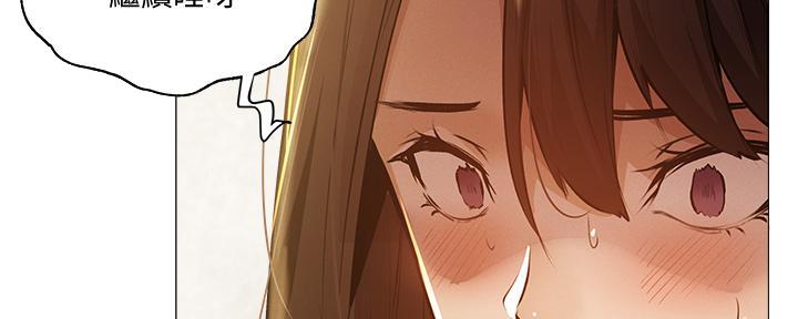 还有空房吗漫画画免费无删减漫画,第72话17图