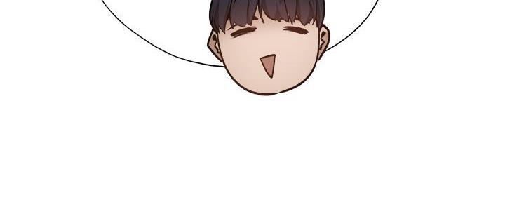 还有空房吗漫画画免费无删减漫画,第72话94图