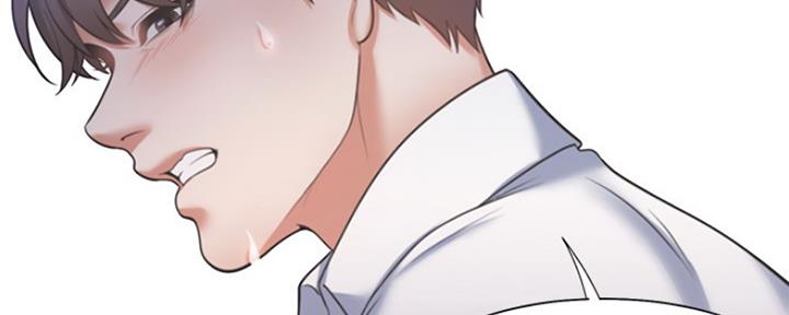渴望爱火难酎漫画在线免费看漫画,第69话24图