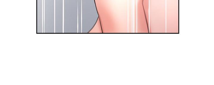 漫画渴望爱火漫画,第65话77图