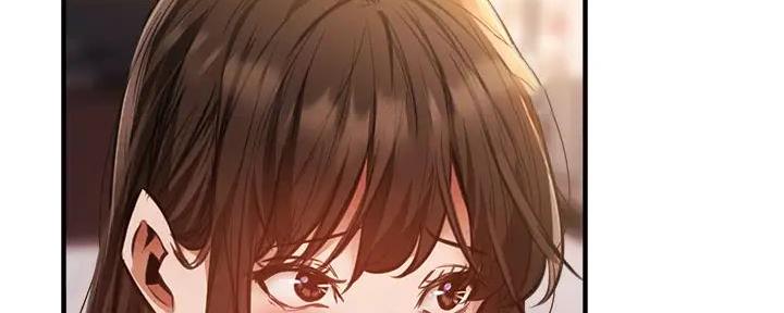 还有空房吗？漫画漫画,第80话8图