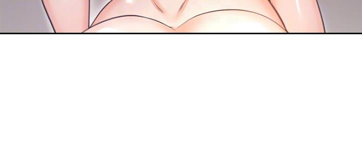 渴望爱火难酎漫画免费观看全话漫画,第56话17图