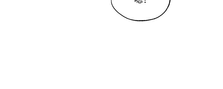 还有空房吗?漫画-第109话在线阅读-贺贺漫画漫画,第79话13图
