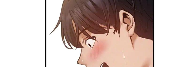 豪礼漫画漫画,第34章：什么意思8图