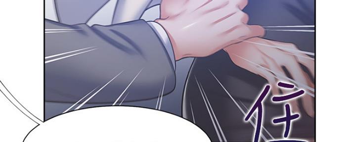 渴望爱火难耐漫画漫画,第77话49图