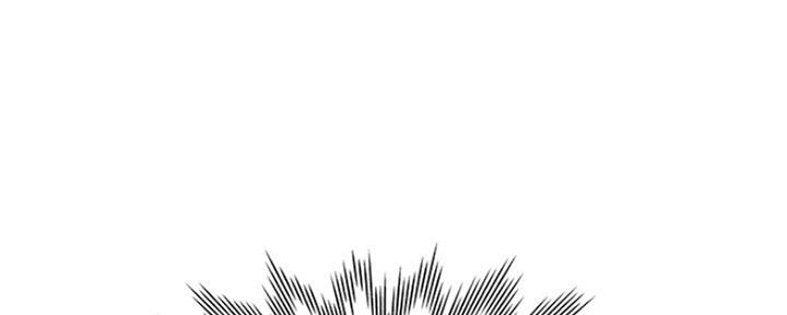 渴望爱火难酎漫画免费观看全话漫画,第56话135图
