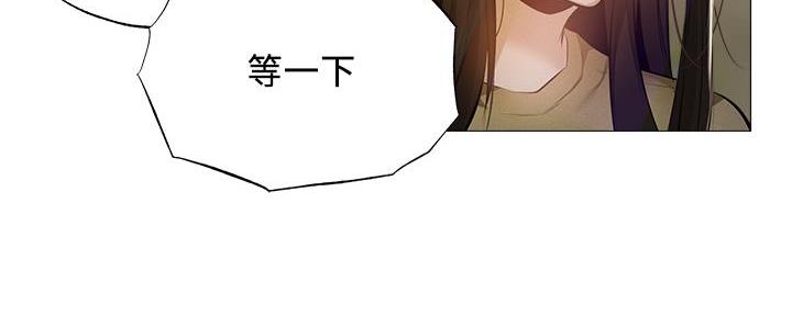 还有空房吗漫漫画漫画,第73话36图