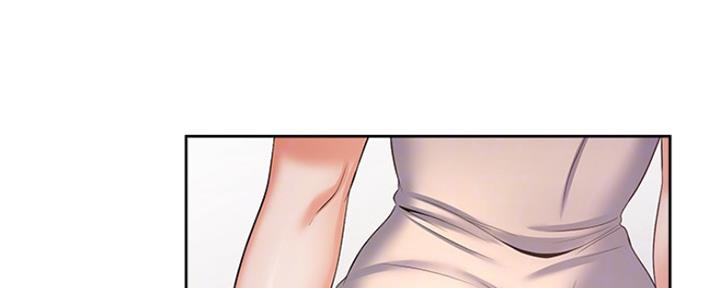 渴望爱火难酎漫画免费观看全话漫画,第70话155图