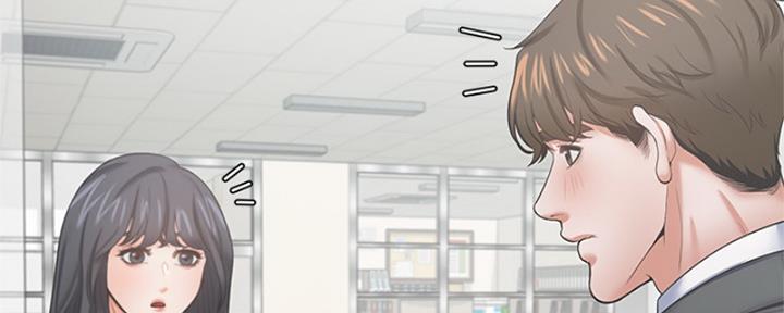 渴望爱火难耐漫画漫画,第73话64图