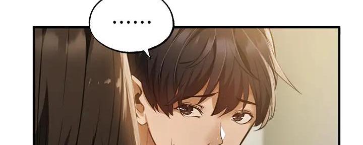 还有空房吗?漫画-第109话在线阅读-贺贺漫画漫画,第79话87图