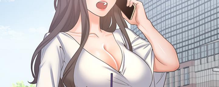 渴望爱火难酎漫画在线免费看漫画,第75话36图