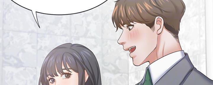 渴望爱火难忍 漫画漫画,第76话46图