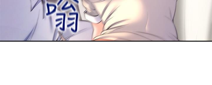 渴望爱火难耐漫画漫画,第66话78图