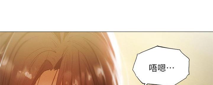 还有空房吗？漫画漫画,第65话8图